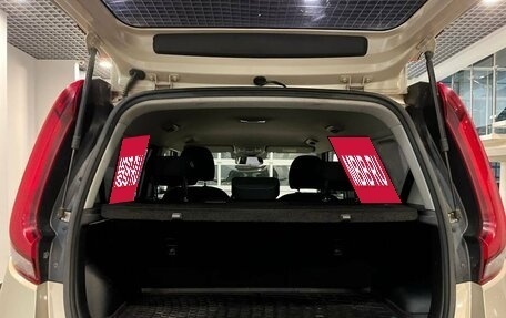 KIA Soul III, 2019 год, 1 930 000 рублей, 18 фотография