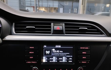 KIA Rio IV, 2017 год, 1 199 000 рублей, 12 фотография