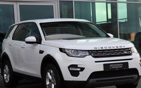 Land Rover Discovery Sport I рестайлинг, 2019 год, 2 480 000 рублей, 3 фотография