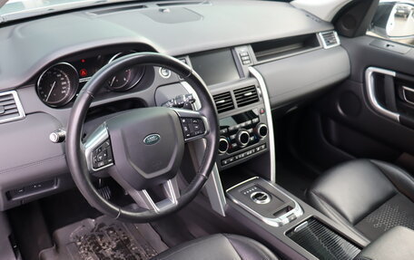 Land Rover Discovery Sport I рестайлинг, 2019 год, 2 480 000 рублей, 14 фотография