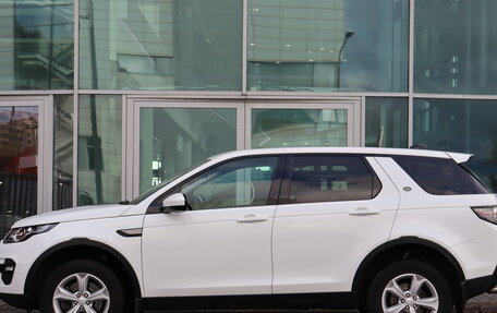 Land Rover Discovery Sport I рестайлинг, 2019 год, 2 480 000 рублей, 6 фотография