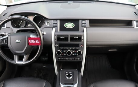 Land Rover Discovery Sport I рестайлинг, 2019 год, 2 480 000 рублей, 13 фотография