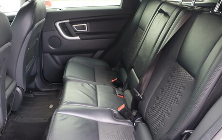 Land Rover Discovery Sport I рестайлинг, 2019 год, 2 480 000 рублей, 18 фотография