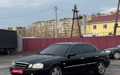 KIA Magentis I, 2005 год, 530 000 рублей, 1 фотография