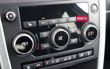 Land Rover Discovery Sport I рестайлинг, 2019 год, 2 480 000 рублей, 16 фотография