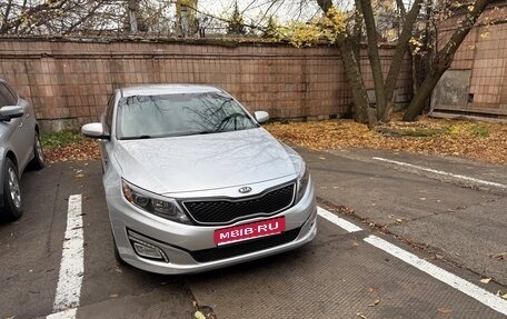 KIA Optima III, 2015 год, 1 600 000 рублей, 1 фотография