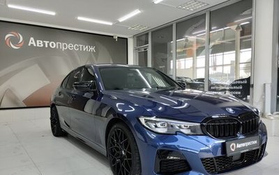 BMW 3 серия, 2019 год, 3 650 000 рублей, 1 фотография