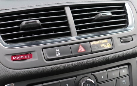 Opel Mokka I, 2014 год, 770 000 рублей, 16 фотография