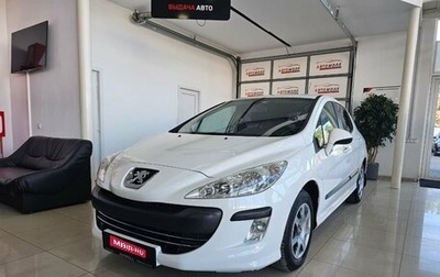 Peugeot 308 II, 2009 год, 749 000 рублей, 1 фотография