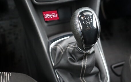 Opel Mokka I, 2014 год, 770 000 рублей, 17 фотография