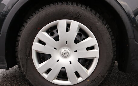 Opel Mokka I, 2014 год, 770 000 рублей, 22 фотография