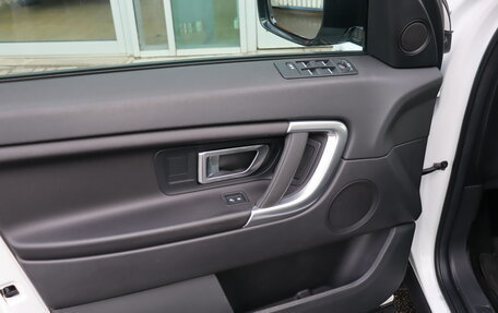 Land Rover Discovery Sport I рестайлинг, 2019 год, 2 480 000 рублей, 19 фотография