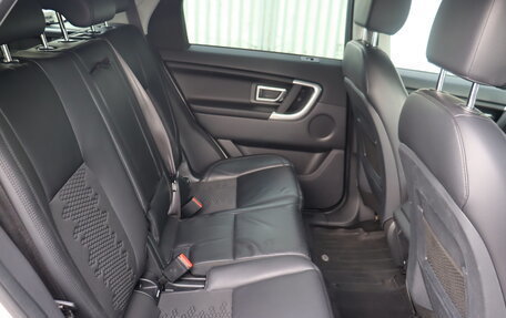 Land Rover Discovery Sport I рестайлинг, 2019 год, 2 480 000 рублей, 23 фотография