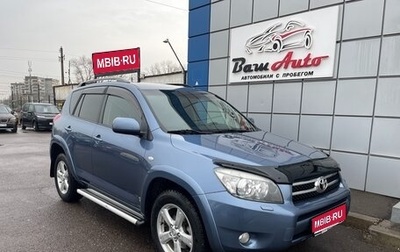 Toyota RAV4, 2007 год, 1 147 000 рублей, 1 фотография