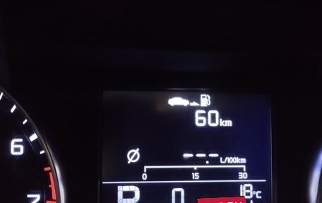 KIA Cerato IV, 2021 год, 2 380 000 рублей, 9 фотография