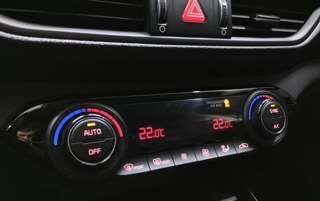 KIA Cerato IV, 2021 год, 2 380 000 рублей, 14 фотография