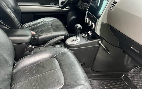 Nissan X-Trail, 2007 год, 995 000 рублей, 10 фотография