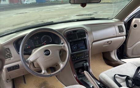 KIA Magentis I, 2005 год, 530 000 рублей, 14 фотография