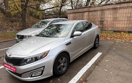 KIA Optima III, 2015 год, 1 600 000 рублей, 2 фотография