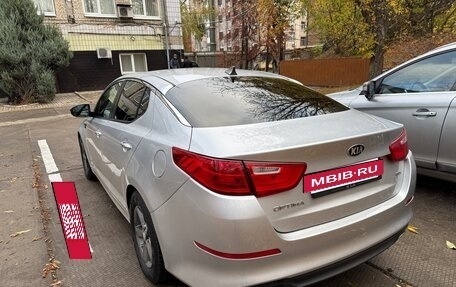KIA Optima III, 2015 год, 1 600 000 рублей, 3 фотография