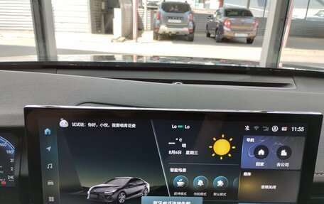 Toyota Camry, 2024 год, 3 650 000 рублей, 11 фотография