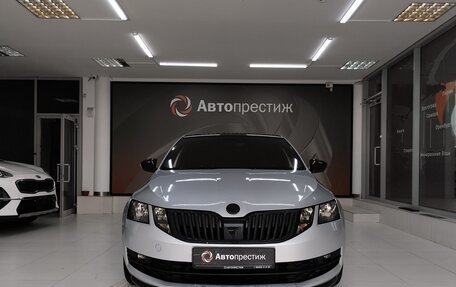 Skoda Octavia, 2017 год, 1 550 000 рублей, 2 фотография