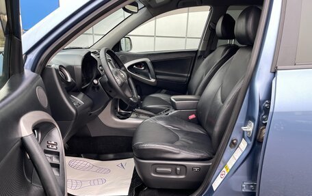 Toyota RAV4, 2007 год, 1 147 000 рублей, 12 фотография