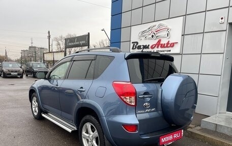 Toyota RAV4, 2007 год, 1 147 000 рублей, 4 фотография