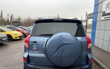 Toyota RAV4, 2007 год, 1 147 000 рублей, 7 фотография