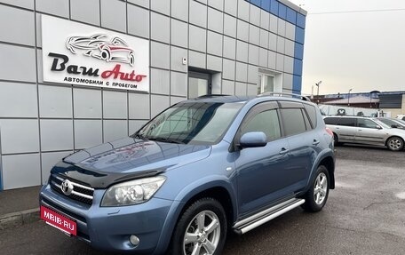 Toyota RAV4, 2007 год, 1 147 000 рублей, 3 фотография