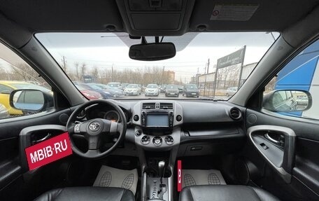 Toyota RAV4, 2007 год, 1 147 000 рублей, 10 фотография