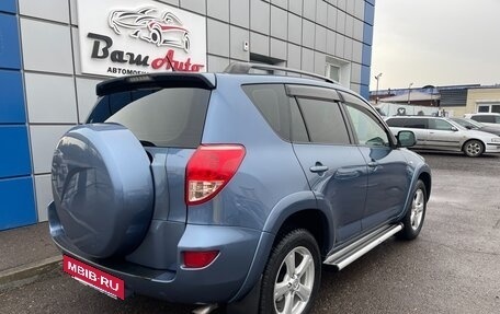 Toyota RAV4, 2007 год, 1 147 000 рублей, 5 фотография