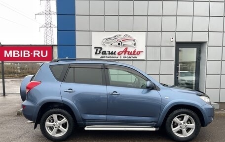 Toyota RAV4, 2007 год, 1 147 000 рублей, 8 фотография