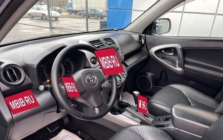 Toyota RAV4, 2007 год, 1 147 000 рублей, 11 фотография
