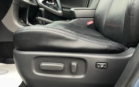 Toyota RAV4, 2007 год, 1 147 000 рублей, 13 фотография