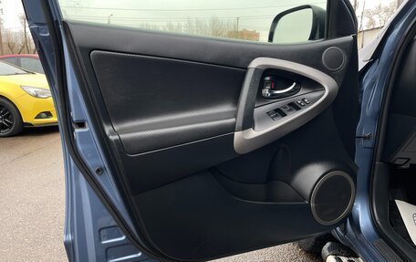 Toyota RAV4, 2007 год, 1 147 000 рублей, 17 фотография