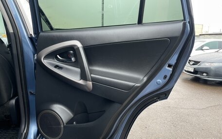 Toyota RAV4, 2007 год, 1 147 000 рублей, 20 фотография