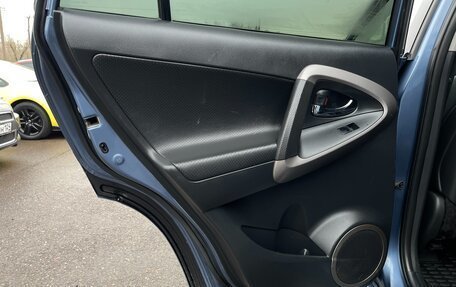 Toyota RAV4, 2007 год, 1 147 000 рублей, 19 фотография