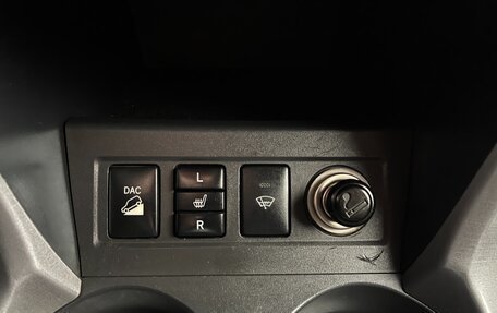 Toyota RAV4, 2007 год, 1 147 000 рублей, 26 фотография