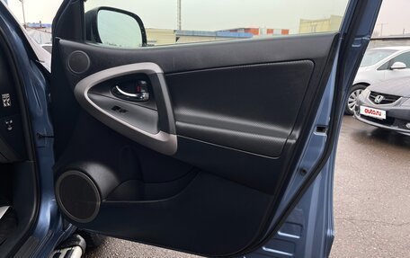 Toyota RAV4, 2007 год, 1 147 000 рублей, 18 фотография