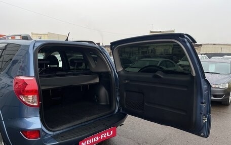 Toyota RAV4, 2007 год, 1 147 000 рублей, 25 фотография