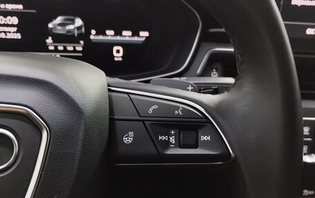 Audi A5, 2022 год, 5 000 000 рублей, 13 фотография