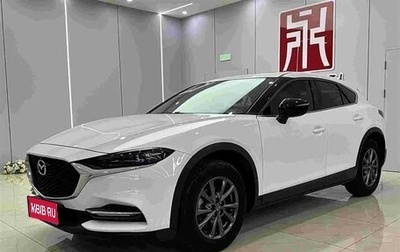 Mazda CX-4, 2021 год, 2 373 636 рублей, 1 фотография