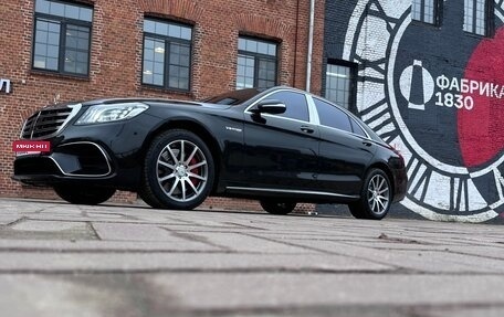 Mercedes-Benz S-Класс AMG, 2017 год, 6 450 000 рублей, 8 фотография