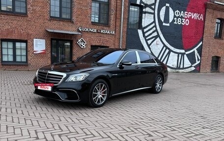 Mercedes-Benz S-Класс AMG, 2017 год, 6 450 000 рублей, 9 фотография