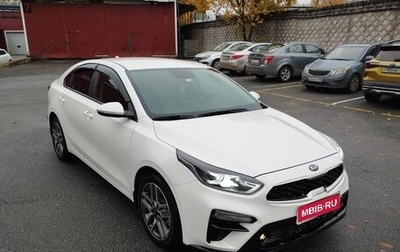 KIA Cerato IV, 2020 год, 2 150 000 рублей, 1 фотография