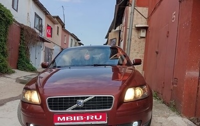 Volvo S40 II, 2006 год, 615 000 рублей, 1 фотография