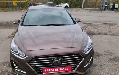 Hyundai Sonata VII, 2019 год, 2 100 000 рублей, 1 фотография
