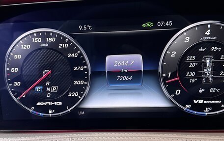 Mercedes-Benz S-Класс AMG, 2017 год, 6 450 000 рублей, 12 фотография