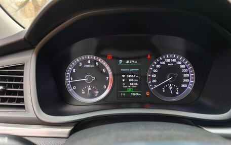 Hyundai Sonata VII, 2019 год, 2 100 000 рублей, 8 фотография